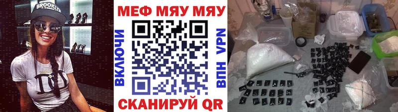 Купить наркотик аптеки Каспийск Бошки Шишки Меф А ПВП Гашиш