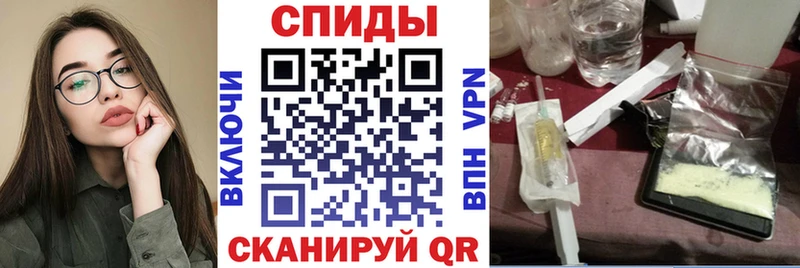 Амфетамин Premium  KRAKEN ТОР  Каспийск 
