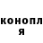 Конопля AK-47 Seidyl Kasymahunov