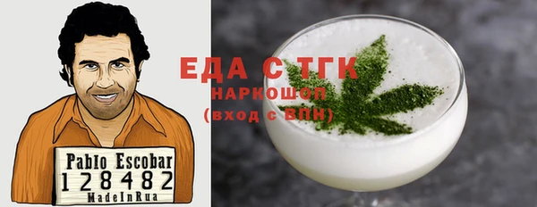 прущая мука Баксан