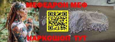 марихуана Малоярославец