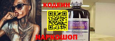 MDMA Premium VHQ Мариинск