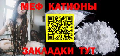 MDMA Premium VHQ Мариинск