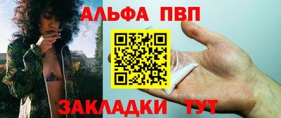 MDMA Premium VHQ Мариинск