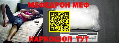 MDMA Premium VHQ Мариинск