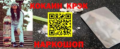 марихуана Малоярославец