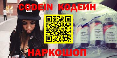 ПСИЛОЦИБИНОВЫЕ ГРИБЫ Малгобек