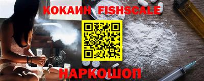 MDMA Premium VHQ Мариинск