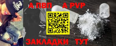 ПСИЛОЦИБИНОВЫЕ ГРИБЫ Малгобек