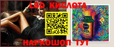 марихуана Малоярославец
