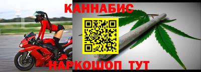 ПСИЛОЦИБИНОВЫЕ ГРИБЫ Малгобек