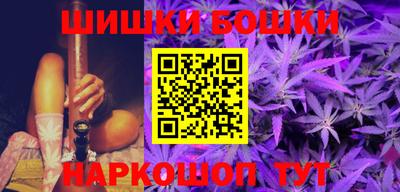 ПСИЛОЦИБИНОВЫЕ ГРИБЫ Малгобек