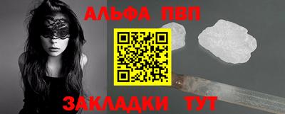 ПСИЛОЦИБИНОВЫЕ ГРИБЫ Малгобек