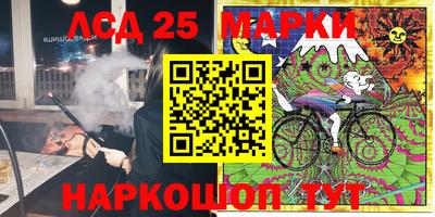 ПСИЛОЦИБИНОВЫЕ ГРИБЫ Малгобек