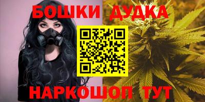 MDMA Premium VHQ Мариинск