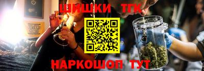 MDMA Premium VHQ Мариинск