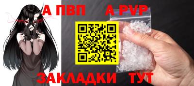 MDMA Premium VHQ Мариинск
