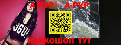 MDMA Premium VHQ Мариинск