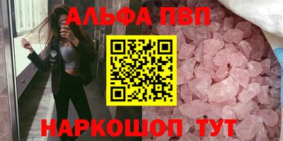 ПСИЛОЦИБИНОВЫЕ ГРИБЫ Малгобек