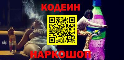 ПСИЛОЦИБИНОВЫЕ ГРИБЫ Малгобек