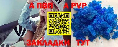 ПСИЛОЦИБИНОВЫЕ ГРИБЫ Малгобек