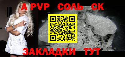 MDMA Premium VHQ Мариинск