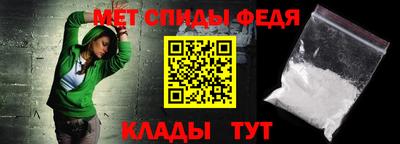марихуана Малоярославец