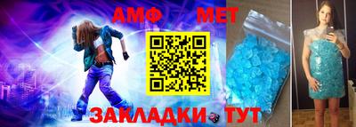 ПСИЛОЦИБИНОВЫЕ ГРИБЫ Малгобек