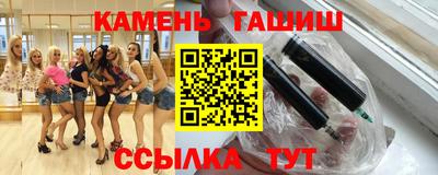 MDMA Premium VHQ Мариинск