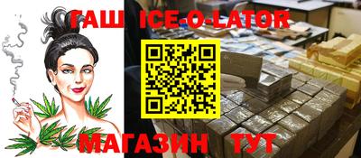 марихуана Малоярославец