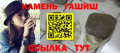 марихуана Малоярославец