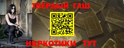 ПСИЛОЦИБИНОВЫЕ ГРИБЫ Малгобек
