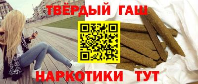 MDMA Premium VHQ Мариинск
