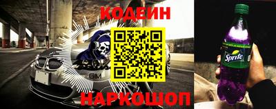 ПСИЛОЦИБИНОВЫЕ ГРИБЫ Малгобек