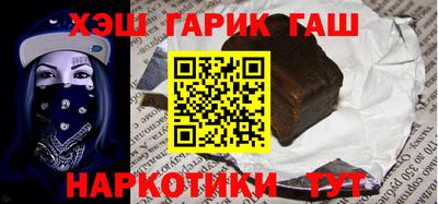 ПСИЛОЦИБИНОВЫЕ ГРИБЫ Малгобек