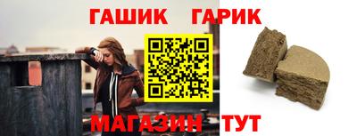 ПСИЛОЦИБИНОВЫЕ ГРИБЫ Малгобек