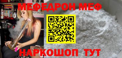 марихуана Малоярославец