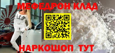 ПСИЛОЦИБИНОВЫЕ ГРИБЫ Малгобек