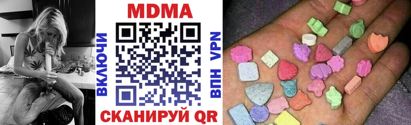kraken ССЫЛКА  Каспийск  MDMA кристаллы 
