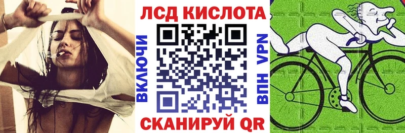 Марки NBOMe 1500мкг  Каспийск 